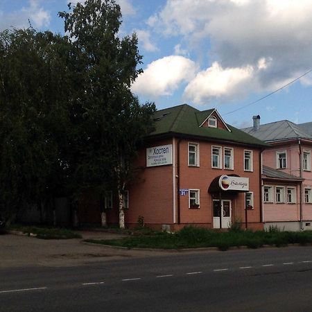 Guest House Valdi Vologda Exterior photo