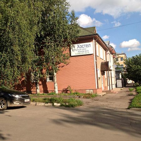 Guest House Valdi Vologda Exterior photo