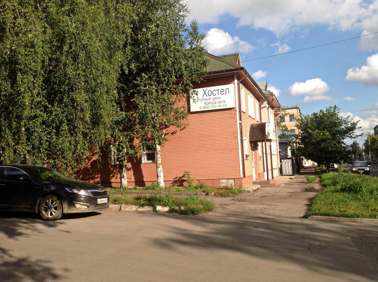 Guest House Valdi Vologda Exterior photo